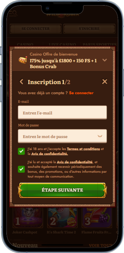 Formulaire d'inscription au compte de l'application mobile Wild Robin